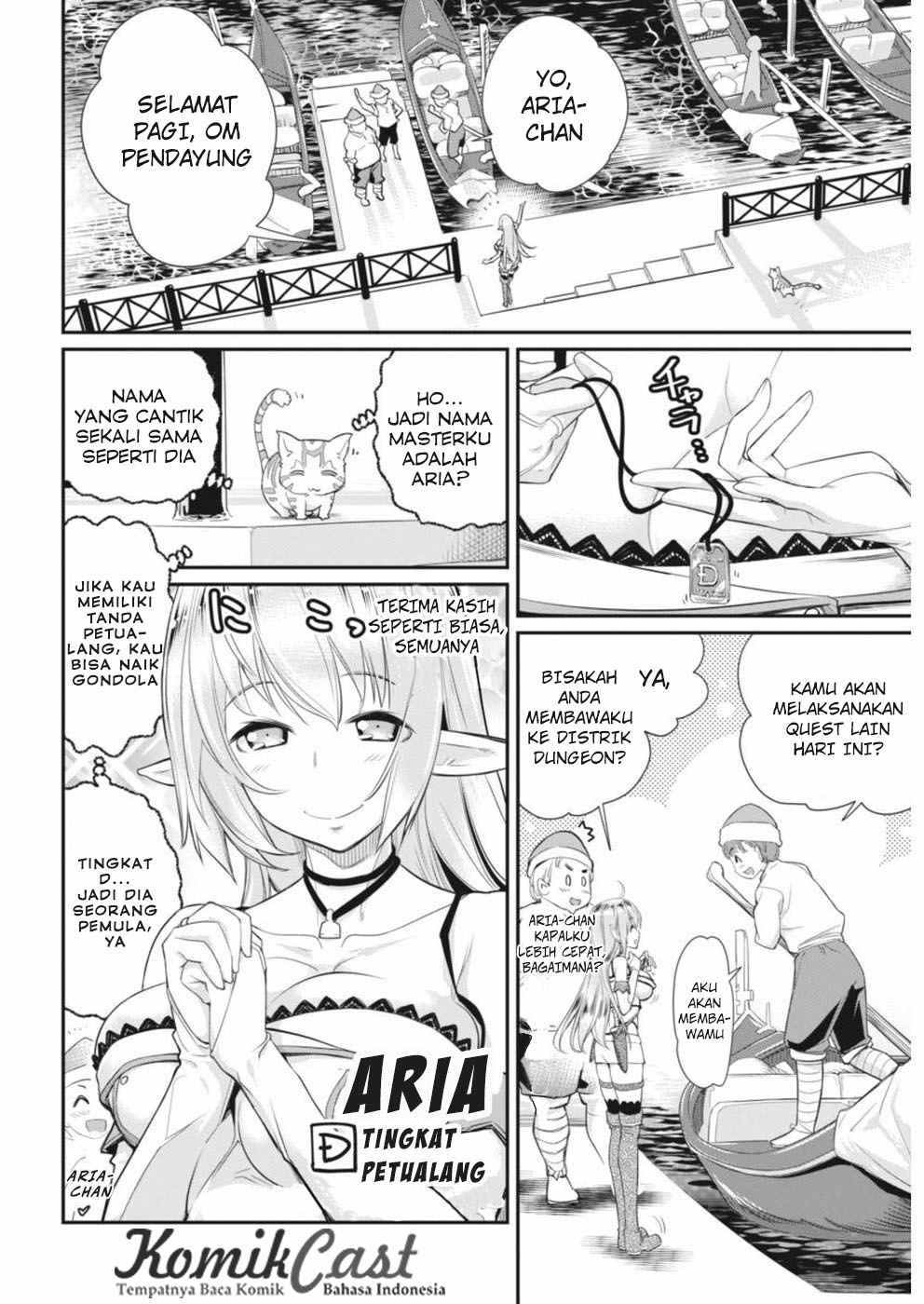 S-Rank Monster no Behemoth Dakedo, Neko to Machigawarete Erufu Musume no Kishi (Pet) Toshite Kurashitemasu Chapter 02 Gambar 5